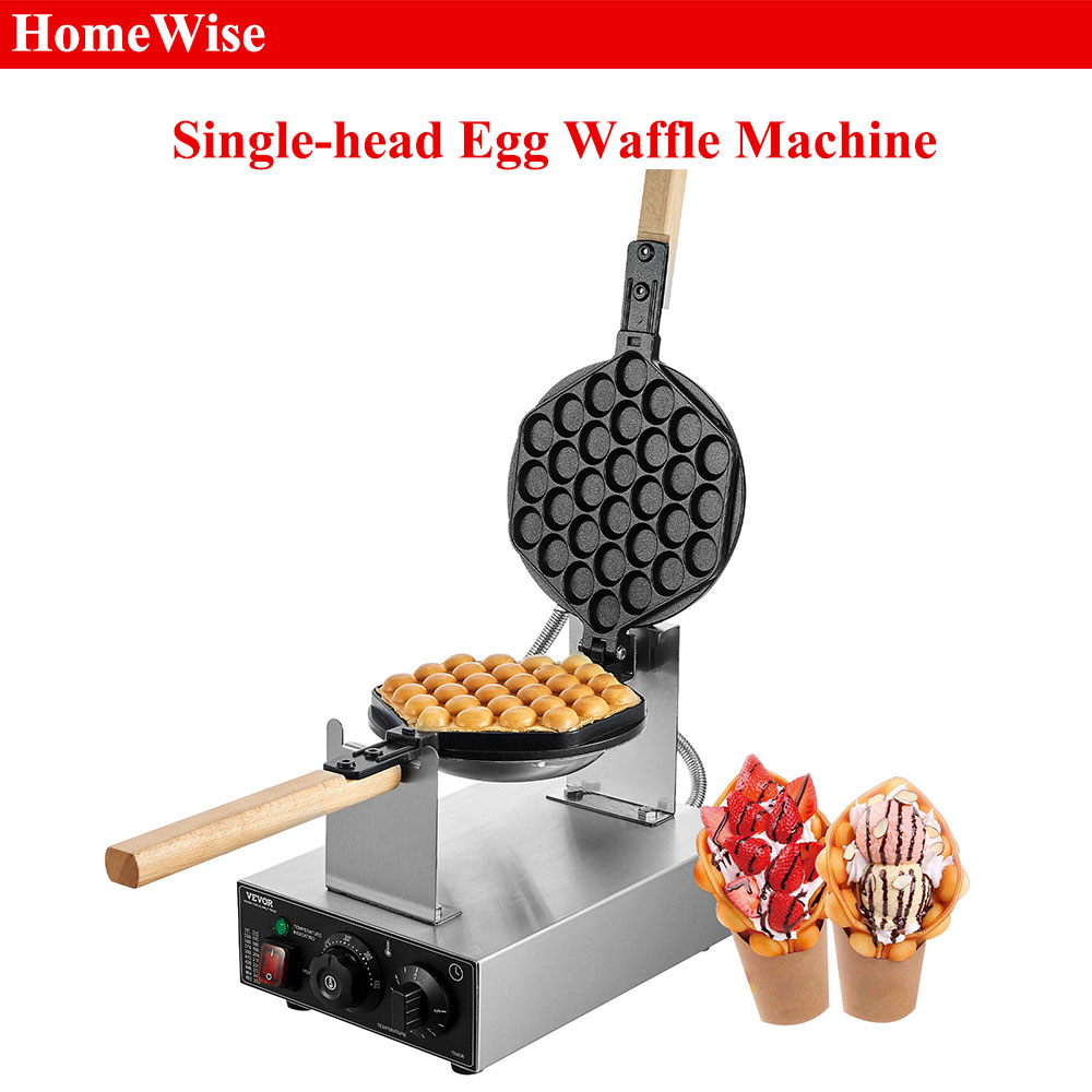 HomeWise Commercial Egg Bubble - Egg Waffle Pan 评论和价格