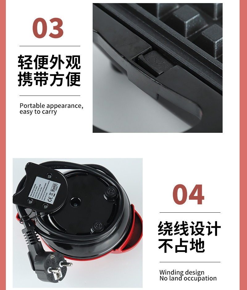 Multi Functional Mini Heart-sh - Mini Pancake Griddle 评论和价格